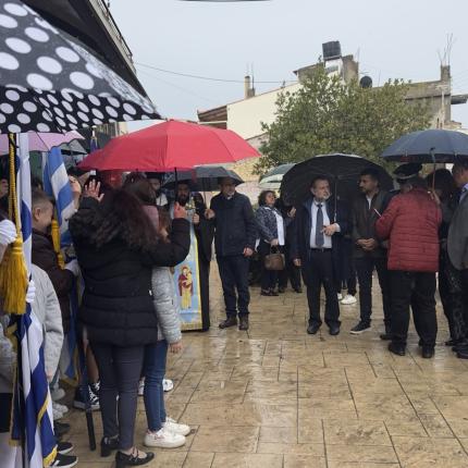 δήμος Μινώα