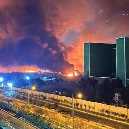 αεροδρόμιο τεχεράνης