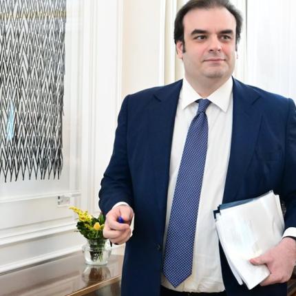 πιερρακακης