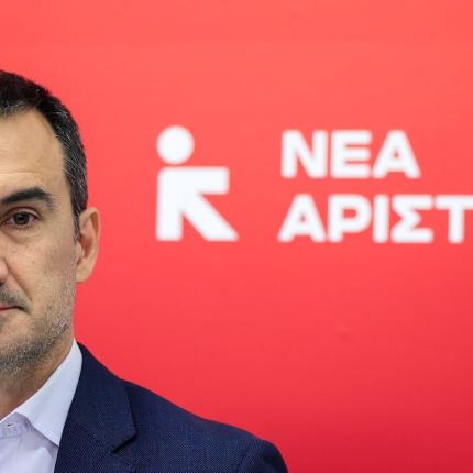 Αλέξης Χαρίτσης