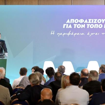 φραγκίσκος παρασύρης