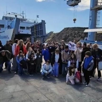 γαύδος μαθητές