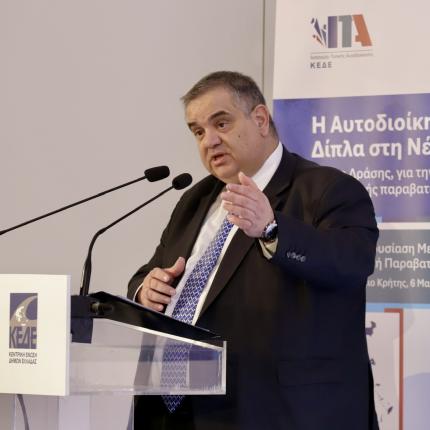 Βασίλης Σπανάκης