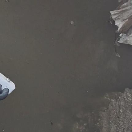 Ιωάννινα καθίζηση