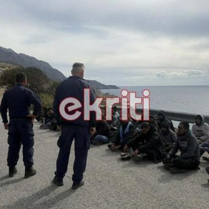 Μετανάστες