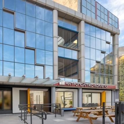 Μητροπολιτικό Κολλέγιο, Ηράκλειο Κρήτης