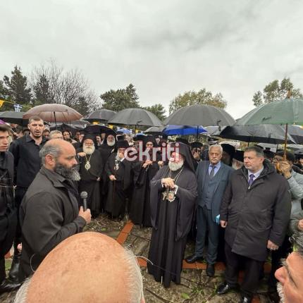 Μητροπολίτης Κυδωνίας και Αποκορώνου