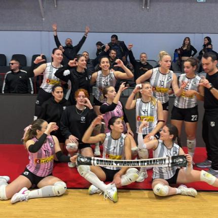 ofivolley
