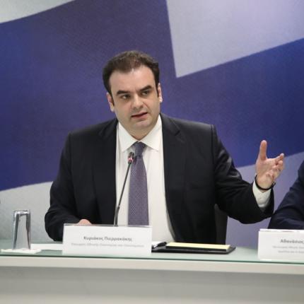 Πιερρακάκης