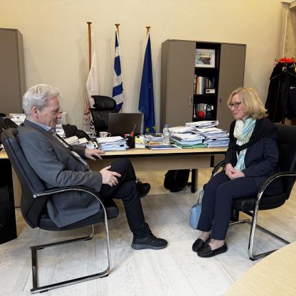 ΚΑΛΟΚΑΙΡΙΝΟΣ Gerda Vogl