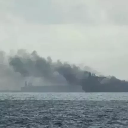 τάνκερ περσικός