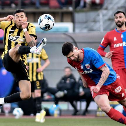 volos-aek