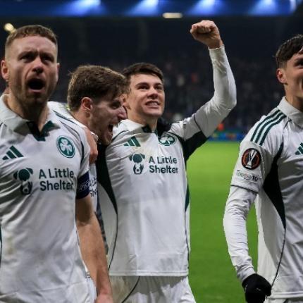 Παναθηναϊκός 