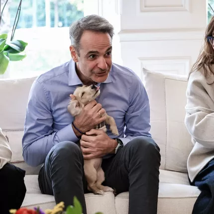 Μητσοτάκης