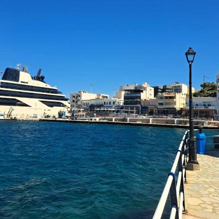 ΑΓΙΟΣ ΝΙΚΟΛΑΟΣ ΚΡΟΥΑΖΙΕΡΑ