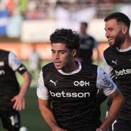 ΟΦΗ ΠΑΝΗΓΥΡΙΑ