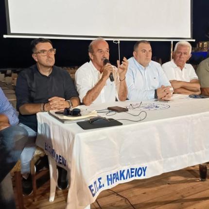 ΤΖΩΡΤΖΟΓΛΟΥ ΕΠΣΗ