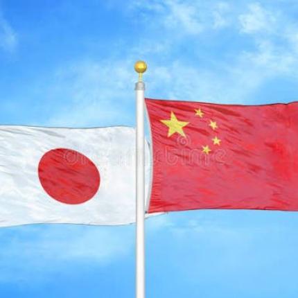 ιαπωνια κινα