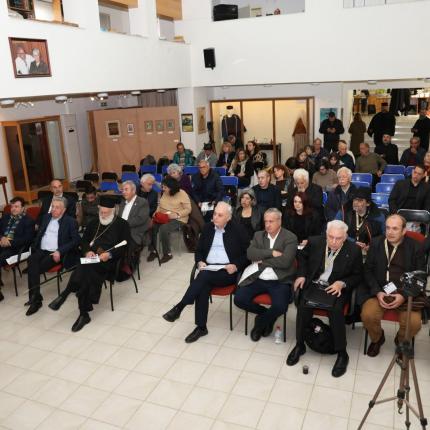 συνεδριο Κονδυλάκη