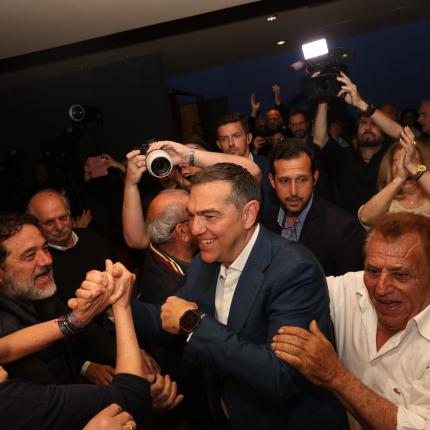 τσίπρας ηράκλειο