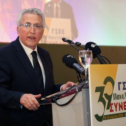 Γιάννης παναγόπουλος