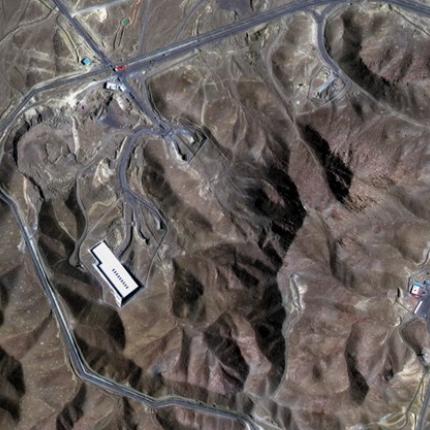 ιραν ουρανιο