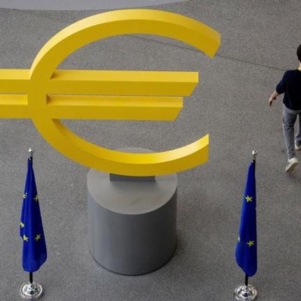 Ευρωζώνη