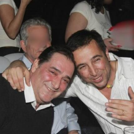 καρράς