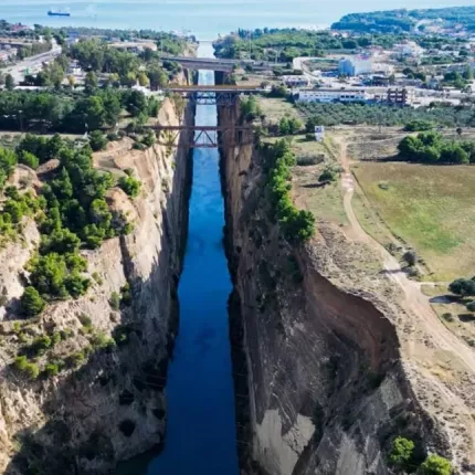 Διώρυγα Κορίνθου