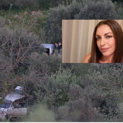 δολοφονία 43χρονης