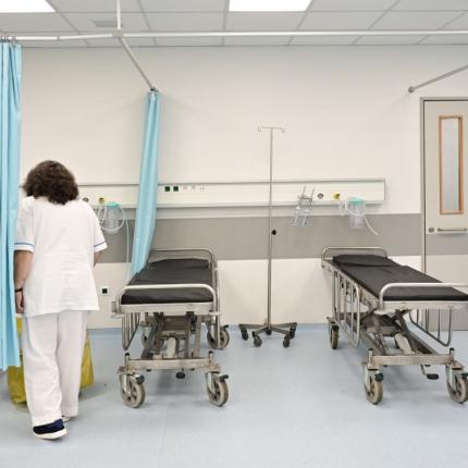 νοσοκομειο