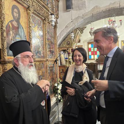 εικόνα αρχιεπισκοπή