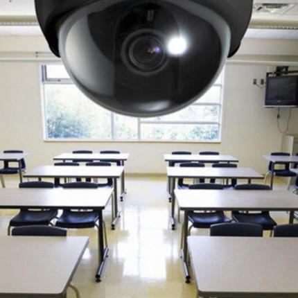 κάμερα σχολείο