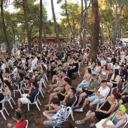 κατασκήνωση