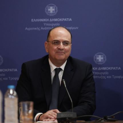 Λαζαρίδης 