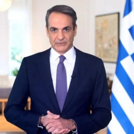 μητσοτακης 