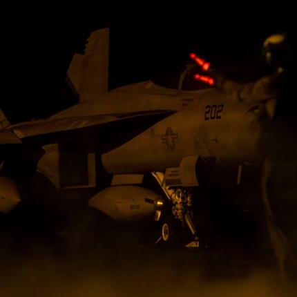 κίνα, εταιρεία