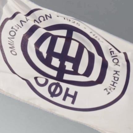 ofi-sima