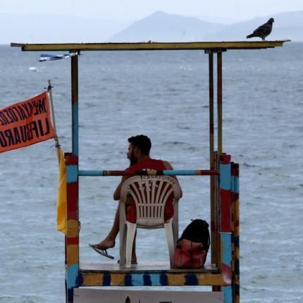 ναυαγοσώστης 