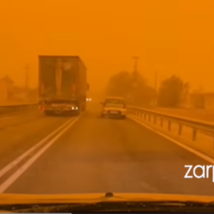προσπέραση 