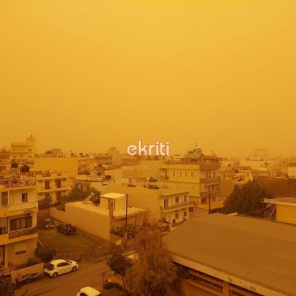 αφρικανική σκόνη