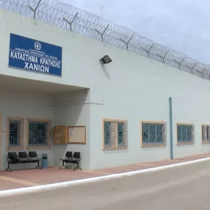 φυλκες αγυιας