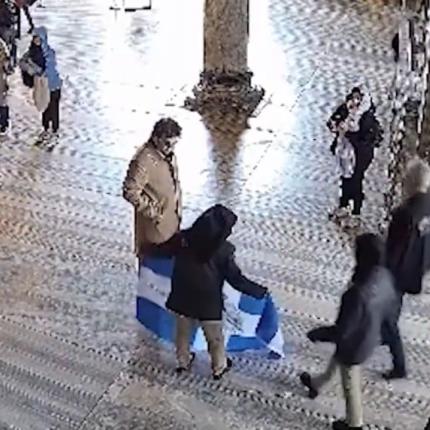 αγια σοφια συλληψεις