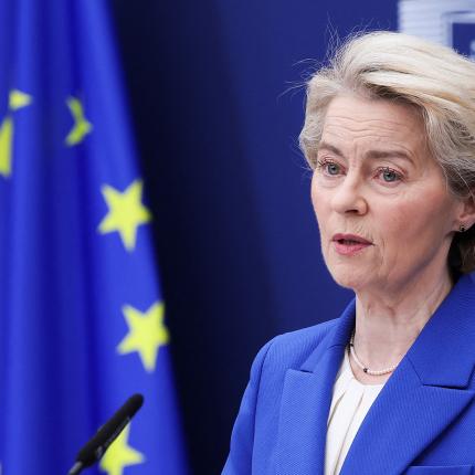 Ούρσουλα φον ντερ Λάιεν