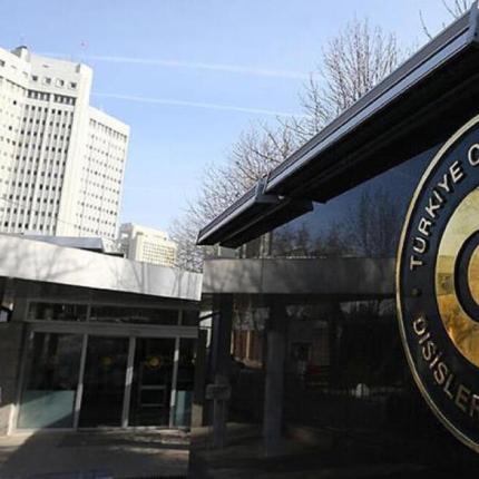 Τουρκικό ΥΠΕΞ