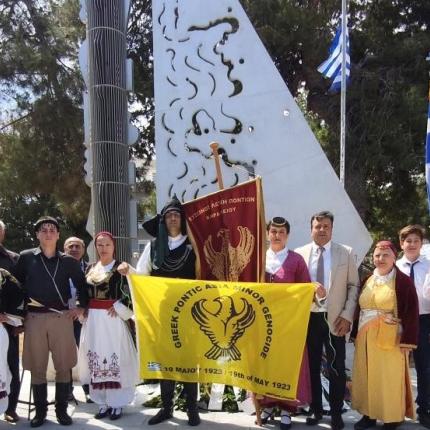 φενσ