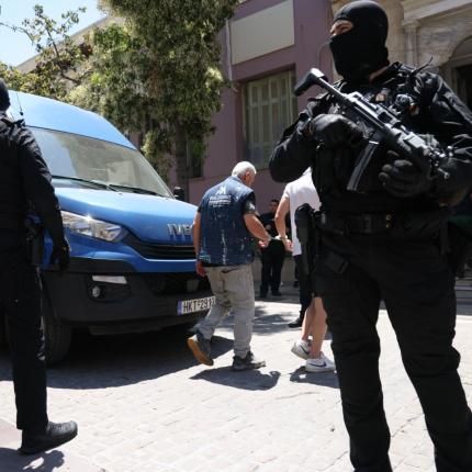 κύκλωμα ναρκωτικών 