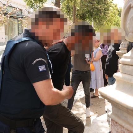 δικη Άγγελου