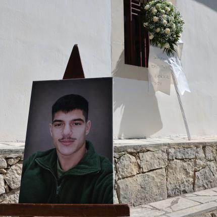 κηδεία νικήτα χώνος