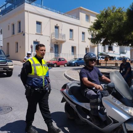  «ΑΣΦΑΛΕΣ ΒΗΜΑ» 